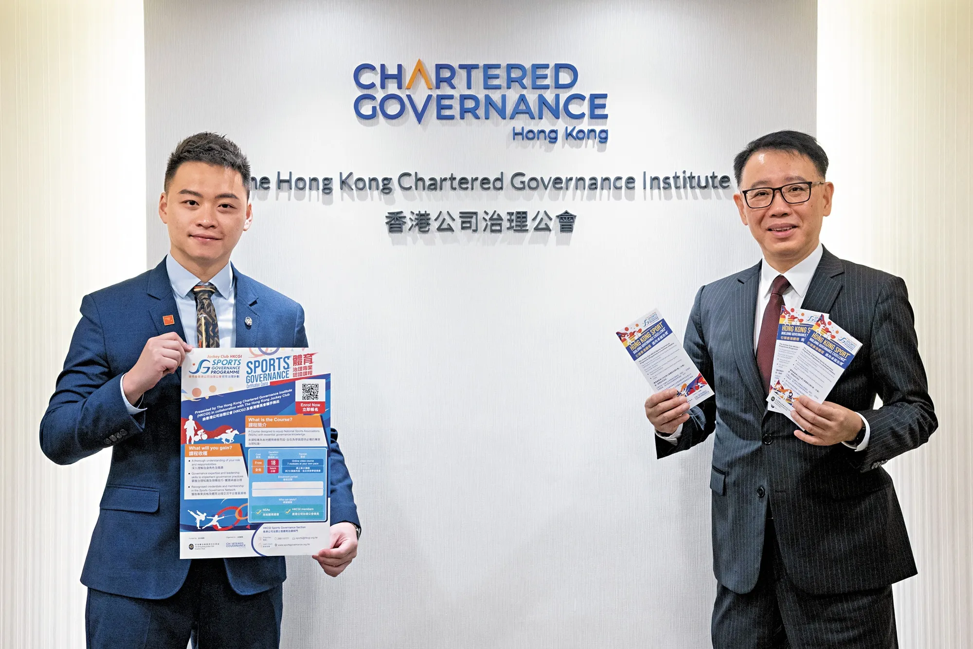 Driving Hong Kong’s status as an international hub for major sports events | Beyond ‘hardware’, soft power and excellence in governance are critical